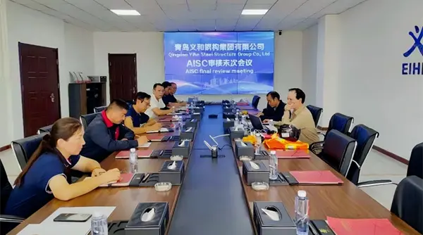 Warka wanaagsan: Qingdao Eie birta birta birta ah ayaa ka heleysa shahaadada ACC-ka