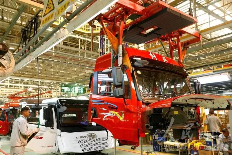 Steel Frame Workshop
